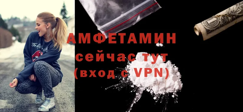 Как найти закладки Норильск Гашиш  Cocaine  Амфетамин  МАРИХУАНА  Меф  Альфа ПВП 