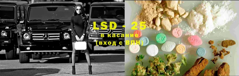 LSD-25 экстази кислота  где купить   Норильск 